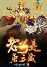 Nanga Pinohslot 88 dragonDan Zhu Zhe mengambil pengakuan dari Mingzui Gang dan membacanya lagi